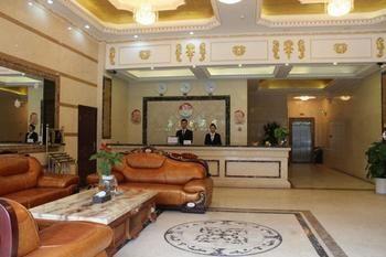 Xindu Hanhai Holiday Hotel Xipu Exterior photo