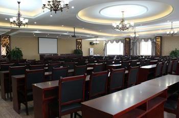 Xindu Hanhai Holiday Hotel Xipu Exterior photo