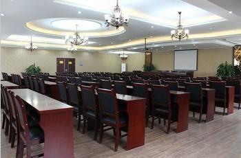 Xindu Hanhai Holiday Hotel Xipu Exterior photo
